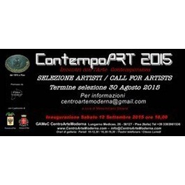 CALL FOR ARTISTS  ContempoART 2015 | Incontri con l'arte contemporanea