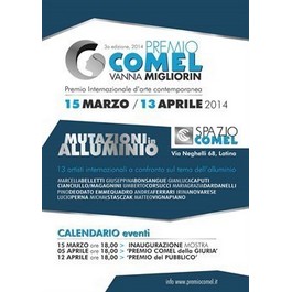 Mutazioni in alluminio - Premio COMEL 2014 / Transforming aluminum COMEL Award 2014