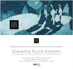 La Galleria Accademica presenta Giovanna Giulia Simeoni. 